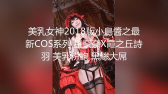 简直一模一样气质美乳双胞胎姐妹花一起秀，开档黑丝连体吊带网袜，微毛肥穴大白奶子，双指揉搓逼逼难道场景