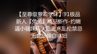 深受洋人喜欢的香港独龙钻公主36D奶正妹莎莎新视讯2部2