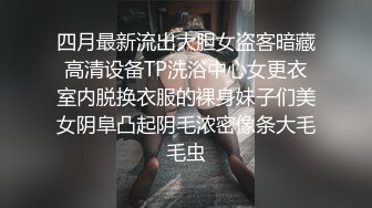 色情主播 迷人妖精