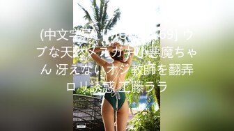 【劲爆二次元】浵卡ToKar角色扮演宿心 超爽口手足穴侍奉 大量湿滑粘液淫靡触感 再爆艹输出蜜穴舒服 (2)