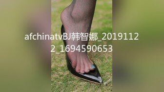 afchinatvBJ韩智娜_20191122_1694590653