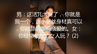 97年性感小美女与男友第一次偷尝禁果,女的怕痛不想干,男的急坏了！