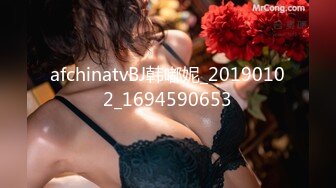 afchinatvBJ韩嘟妮_20190102_1694590653