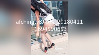 afchinatvBJ多恩_20180411_1694590653