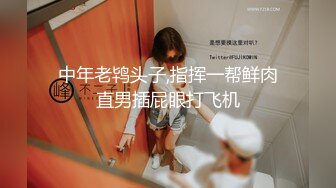 双欲女再度梦幻合体【CCR巨洋屌来调教发情母狗Tiny+涼子，真Q实弹性爱3P剧情片】双重巨乳超强视觉盛宴