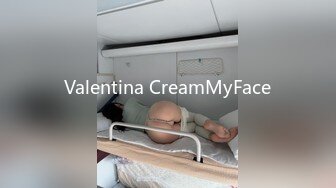 Valentina CreamMyFace