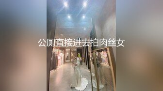 大屌壮猛男爆操极品艺术学院大长腿小鲜肉 (下) 