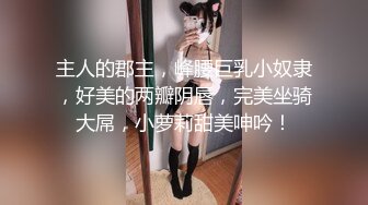 星空无限传媒 xktc-073 娇艳少妇报复家暴老公出轨王哥-斑比