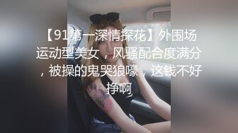 闺蜜老公一晚要了我六次