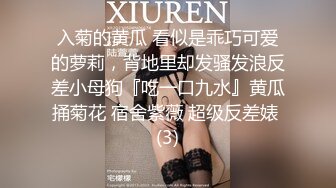 【小婊无情】今夜极品良家少妇，因为着急回家带孩子，九点钟就开始干，风骚饥渴，超清4K设备偷拍，