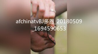 afchinatvBJ多恩_20180509_1694590653