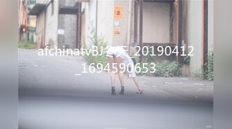 afchinatvBJ冬天_20190412_1694590653