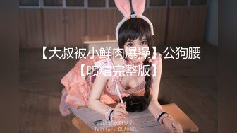 【陈会长探花】会所选妃，连挑几个选中少妇啪啪，上门偷拍这心理素质真强