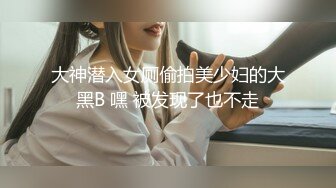 极品女神！来大姨妈了也要秀，塞着棉棒，带着项圈黑丝，假屌顶着骚逼磨蹭，掰穴特写