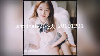 afchinatvBJ冬天_20191221