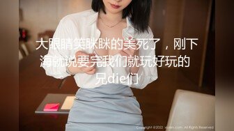 明星换脸 精通“一指禅”内地美女演员白百何换脸视频 振动棒自慰