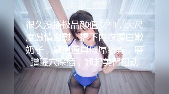 快手好身材小妹『薇薇Vivian』脱衣全裸热舞 床上大奶乳摇M腿露骚穴 (2)